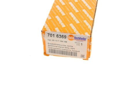 Повторювач повороту, правий autotechteile 7016369