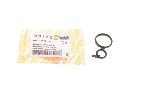Прокладка autotechteile 7001192