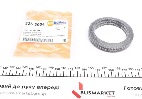 Прокладка глушителя Autotechteile 3253004