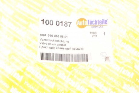 Прокладка крышки autotechteile 1000187