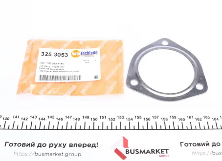 Прокладка трубы autotechteile 3253053 Фольксваген Гольф 3