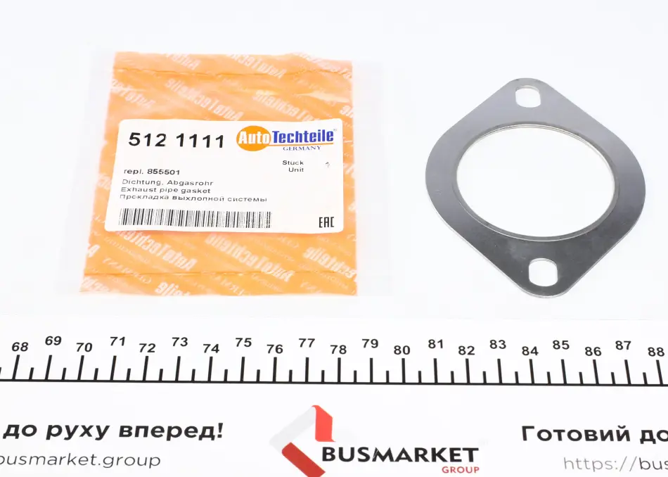 Прокладка трубы Autotechteile 5121111 (фото 1)