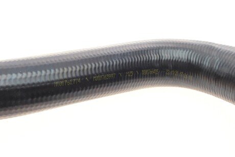 Прокладка впускного коллектора autotechteile 1005063