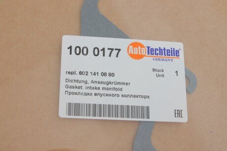 Прокладка випускного колектора autotechteile 1000177