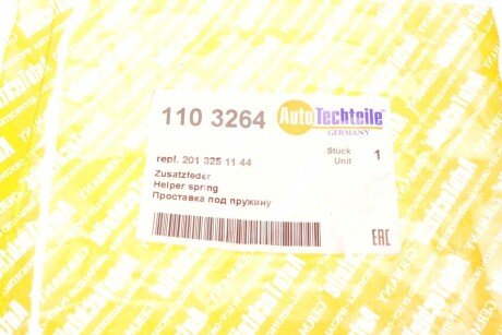 Проставка пружини autotechteile 1103264