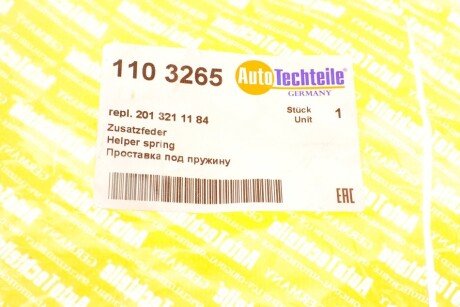Проставка пружини autotechteile 1103265