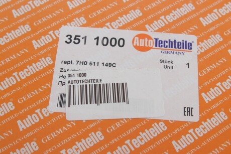 Проставка пружины autotechteile 3511000