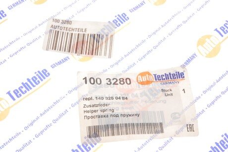 Проставка пружины задней верхняя autotechteile 1003280