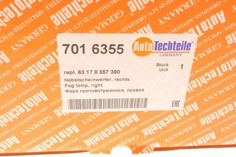 Протитуманка autotechteile 7016355