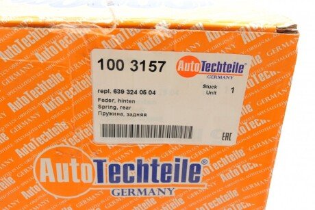 Пружина задняя autotechteile 1003157