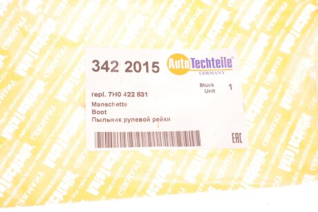 Пыльник рулевой рейки (тяги) autotechteile 3422015