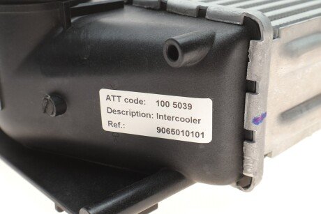 Радиатор интеркулера autotechteile 1005039