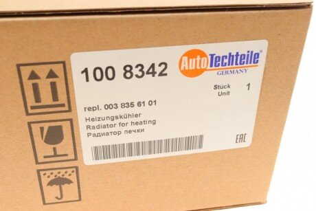 Радиатор печки (отопителя) autotechteile 1008342