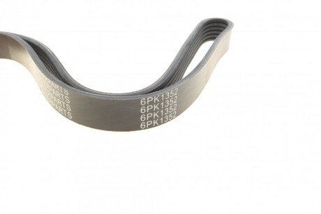 Привідний ремінь генератора autotechteile 9061352