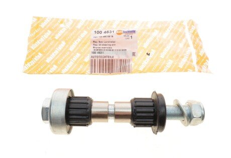 Ремкомплект маятника autotechteile 1004631