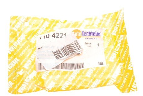 Ремкомплект направляющих тормозного суппорта autotechteile 1104221