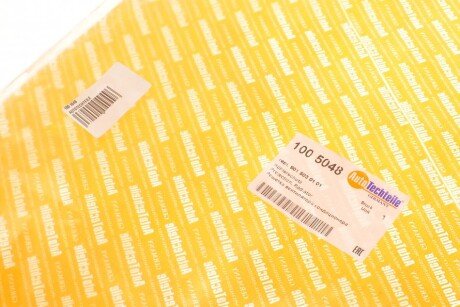 Решетка радиатора autotechteile 1005048