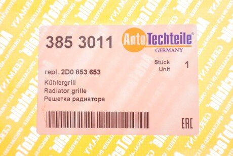 Решетка радиатора LT, 96-05 autotechteile 385 3011