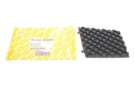 Решітка бампера, ліва autotechteile 7035100