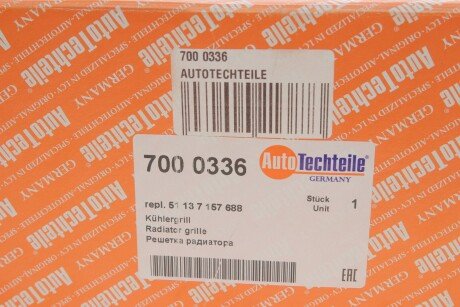 Решітка радіатора autotechteile 7000336