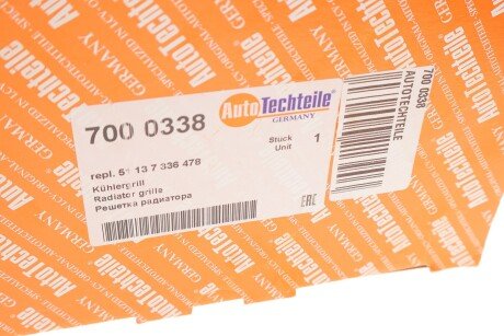 Решітка радіатора autotechteile 7000338