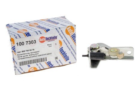 Ролик бок. двери - фиксатор (нижн.) autotechteile 1007303