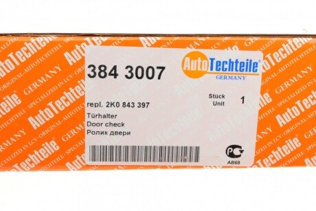 Ролик бок. двери, (нижний) L autotechteile 3843007