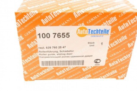 Ролик бок. двери, (средний) 03- autotechteile 1007655