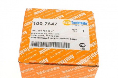 Ролик бок. двери, (верх.) 95-06 autotechteile 1007647