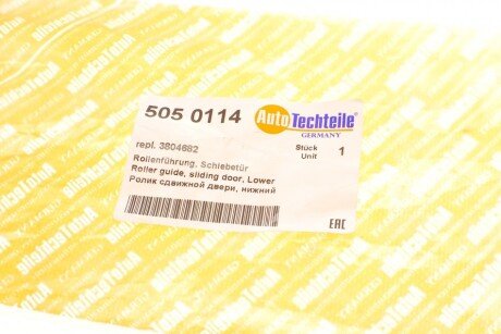 Ролик боковой двери (нижний), без кроншт., iveco daily 06- autotechteile 5050114