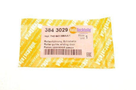 Ролик cдвижной двери autotechteile 3843029