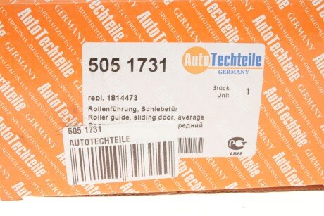 Ролик дверей autotechteile 5051731