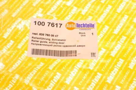 Ролик двери autotechteile 1007617