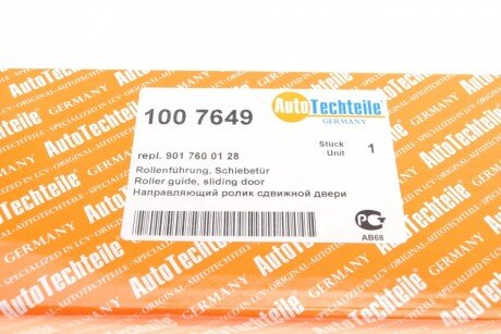 Ролик двери autotechteile 1007649
