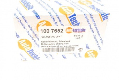 Ролик двери autotechteile 1007652