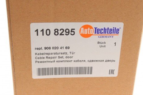Ролик двери autotechteile 1108295