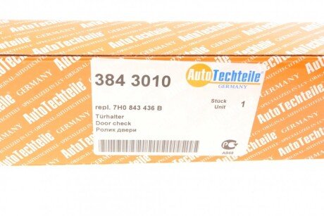 Ролик двери autotechteile 3843010