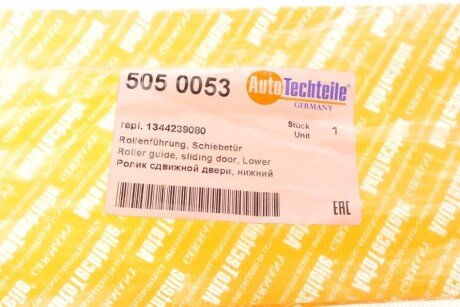 Ролик двери autotechteile 5050053