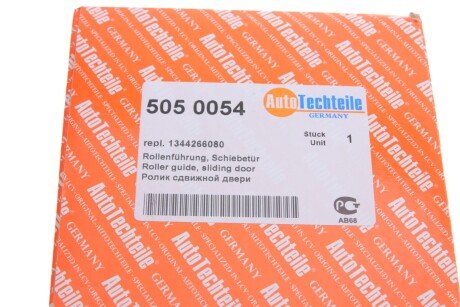 Ролик двери autotechteile 5050054