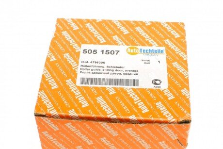 Ролик двери autotechteile 5051507