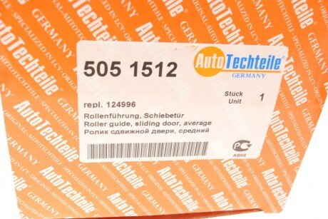 Ролик двери autotechteile 5051512