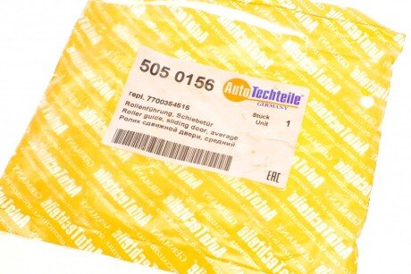 Ролик раздв. двери, (средний) 97-08 autotechteile 5050156