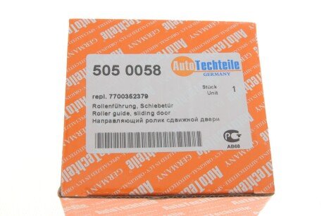 Ролик раздв. двери, (средний) 98-10 (без кронштейна) autotechteile 5050058