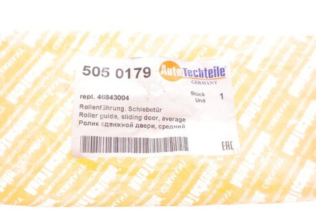 Ролик сдвижных дверей autotechteile 5050179