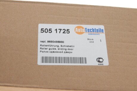 Ролик зсувних дверей autotechteile 5051725