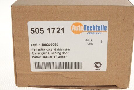 Ролик зсувних дверей, середній autotechteile 5051721