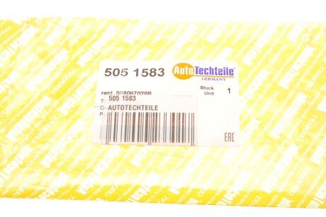 Ручка дверей, права autotechteile 5051583