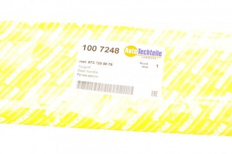 Ручка двери autotechteile 1007248