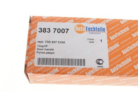 Ручка двери autotechteile 3837007