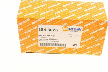 Ручка двери autotechteile 3843025